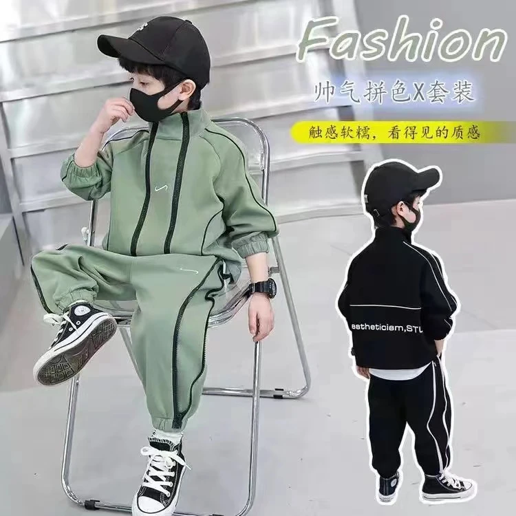 男童秋装2024新款时尚男童儿童宝宝洋气爆款运动服秋季运动服秋季