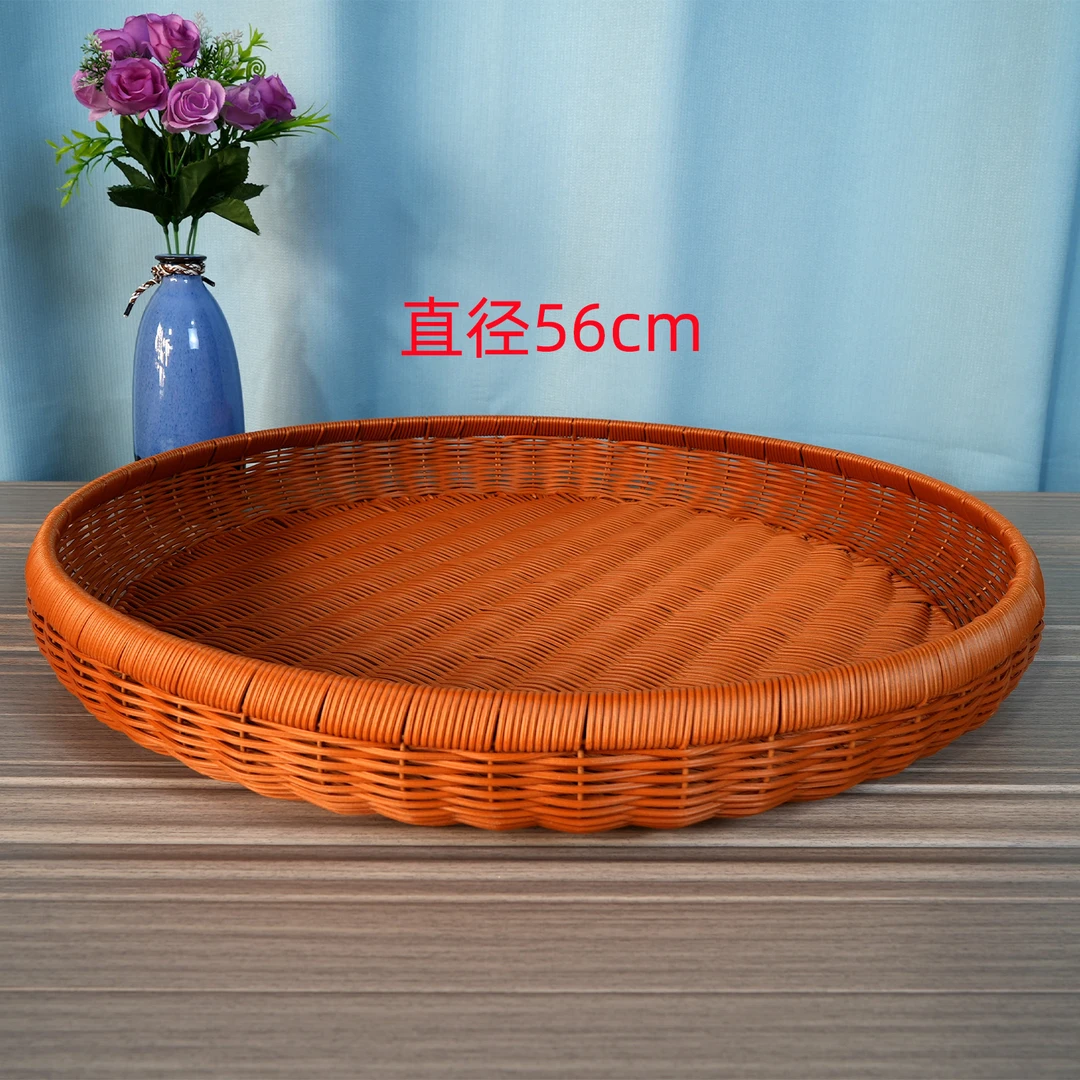 【超大号】 G11簸箕晒筐仿藤简约茶色圆形家用拖盘手工编织56*8藤编