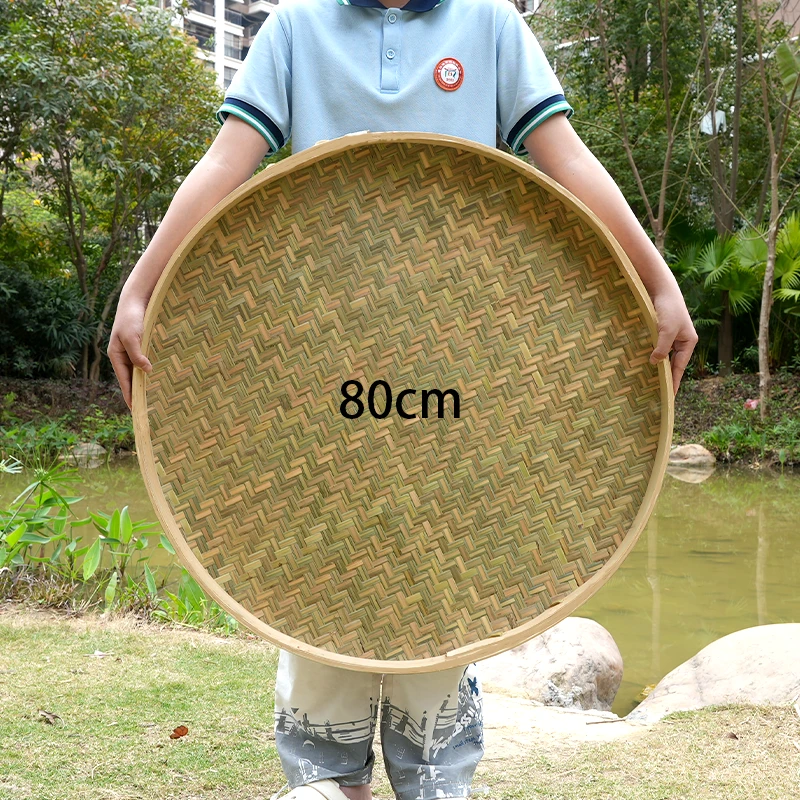B6竹青80cm簸箕制品农家乐竹匾无孔竹筛家用晾晒竹篮竹子竹编