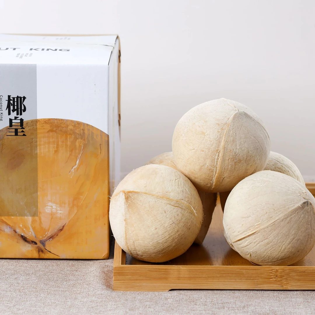 泰国奶香椰皇椰子5斤装5-6个新鲜椰子芯椰子蛋团购水果鲜果