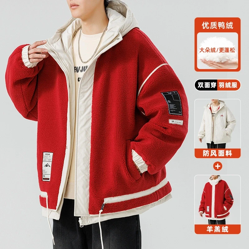 鸭绒双面穿羽绒服男2024新款秋冬季加绒保暖羊羔毛冬装冲锋衣外套