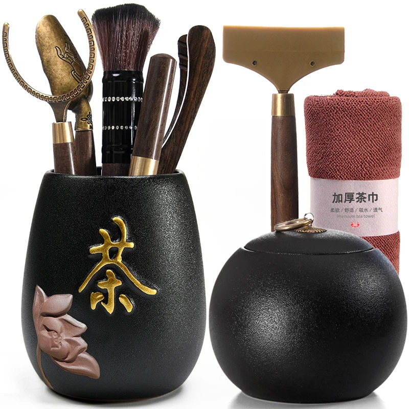 茶具配件茶道六君子套装泡茶用品工具大全实木茶刀茶针茶夹茶刷勺