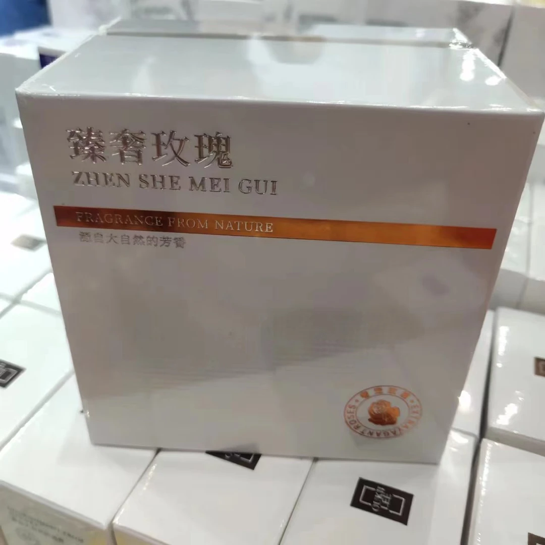 OUKIILEE瑰粹臻奢紧颜霜50ml
