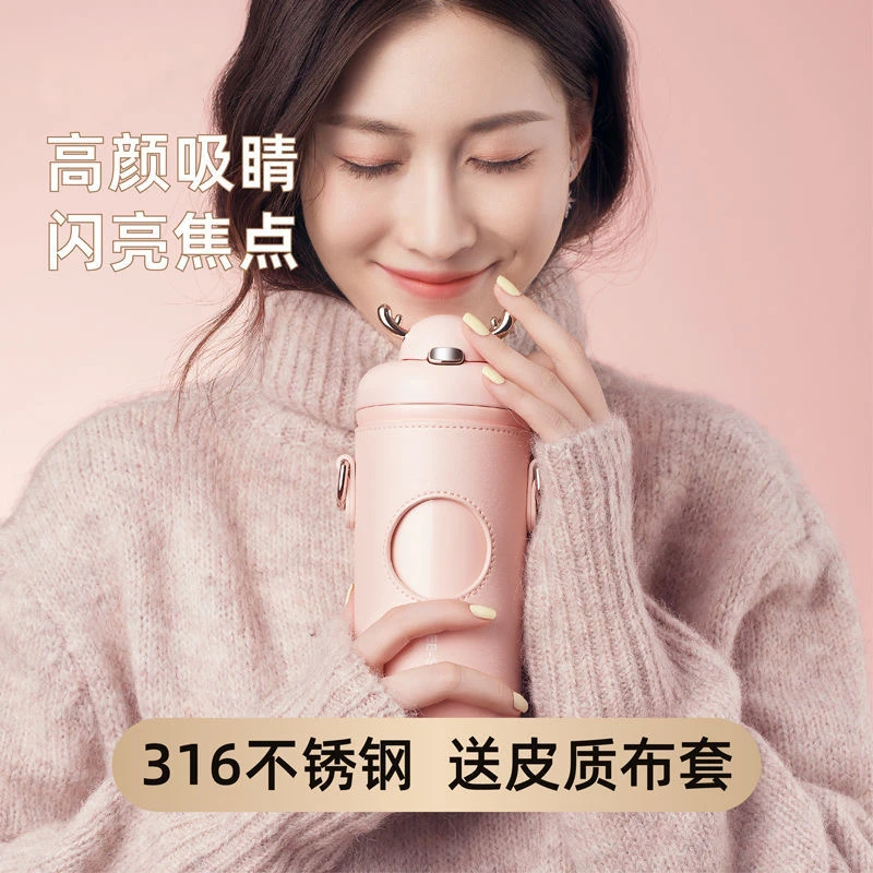 女生小鹿保温杯高颜值新款带吸管生日礼物鹿角保暖水杯女神杯子