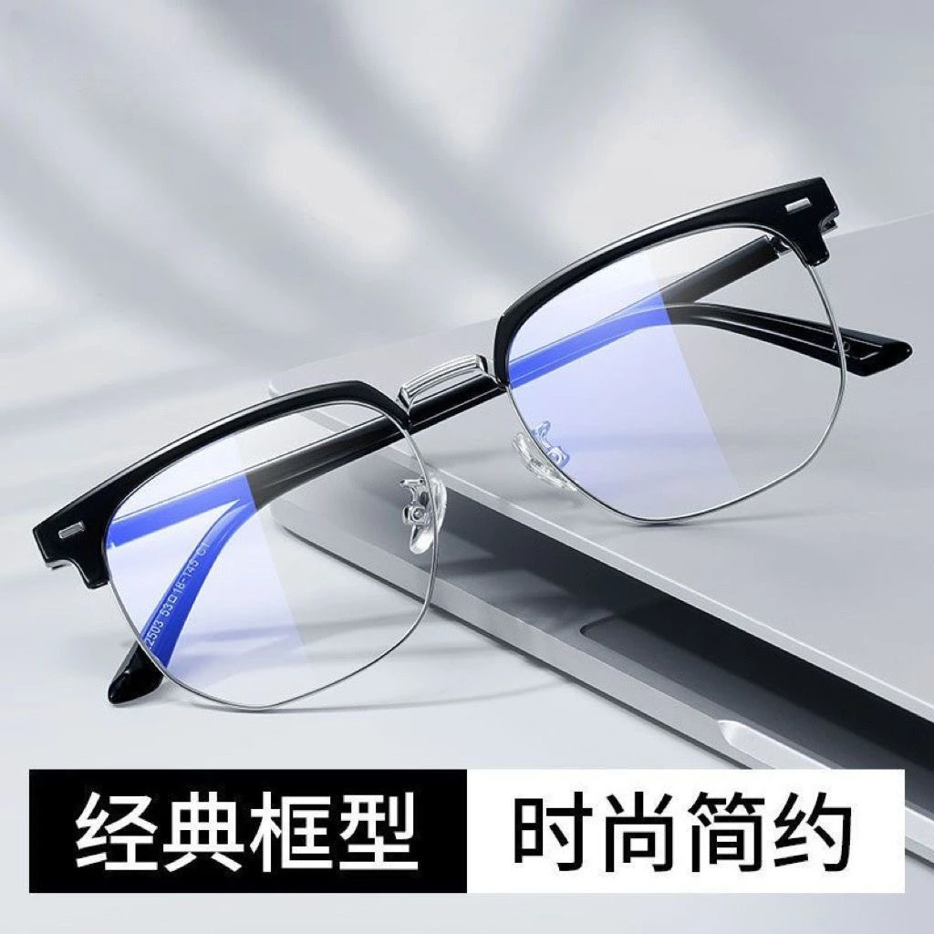 高颜值痞帅半框近视眼镜男款防蓝光有度数时尚平光镜女网红眼镜
