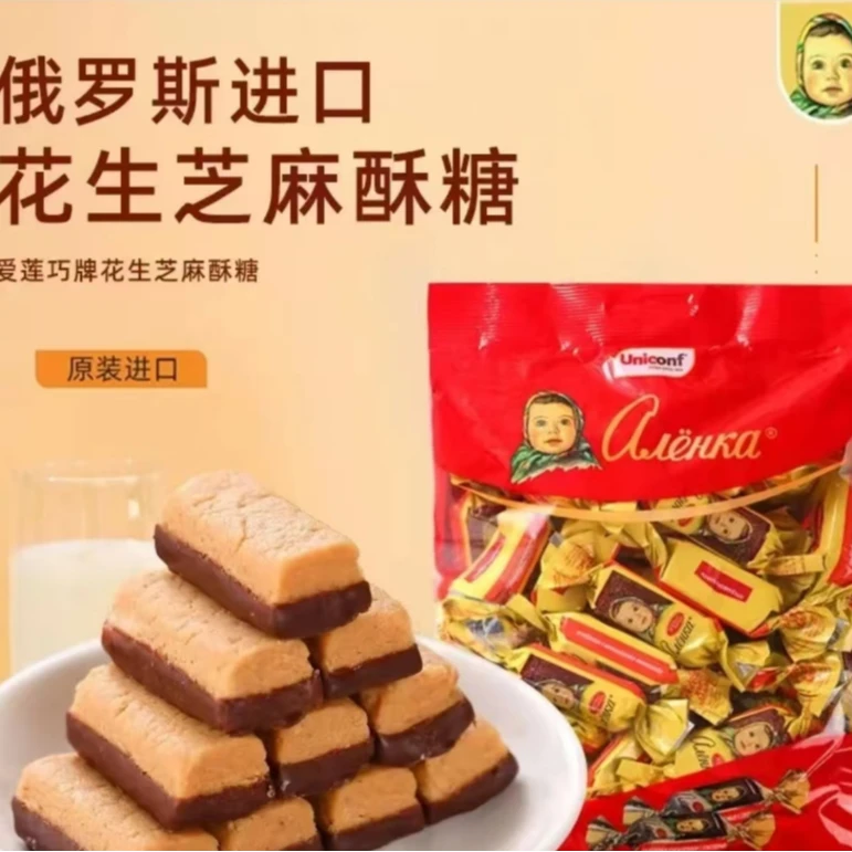 俄罗斯原装进口大头娃娃酥糖500克