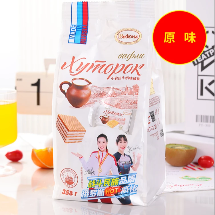 俄罗斯原装进口阿孔特农庄威化358克