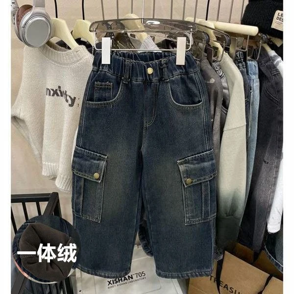 男童秋冬款加绒牛仔裤2024新款韩版宝宝洋气直筒阔腿裤宽松保暖潮