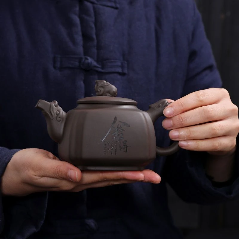 紫砂茶壶大容量茶壶家用刻字礼盒泡茶壶球孔过滤功夫茶具茶壶单壶