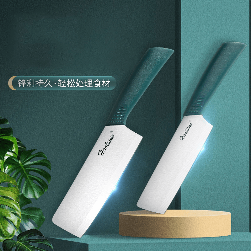 女士陶瓷刀菜刀厨房陶瓷刀具切片刀锋利水果刀家用陶瓷刀轻便