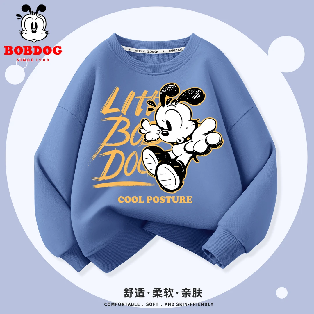 巴布豆儿童衣服男童2024新款爆款百搭卫衣春秋款潮流时尚上衣秋装