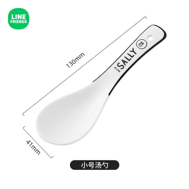 LINE FRIENDS碗盘套装家用陶瓷饭碗面碗汤碗创意餐具简约碗碟组合
