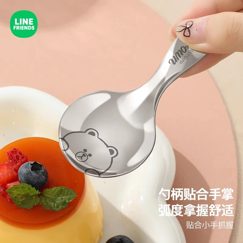 LINE FRIENDS不锈钢短柄圆勺儿童勺便携汤勺茶叶匙奶粉勺甜品勺子