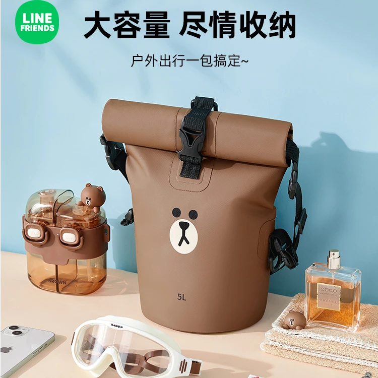 【八月福利】LINE户外防水包海边沙滩游泳背包潜水收纳袋溯溪包