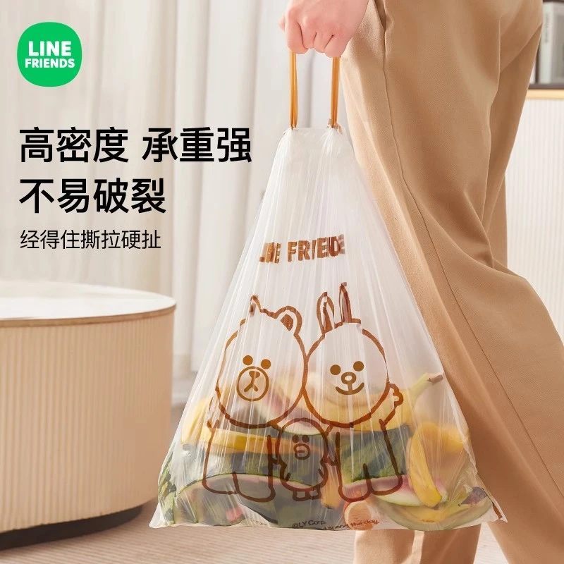 【深圳会展专属】抽绳家用加厚手提式清洁袋宿舍用加厚大容量