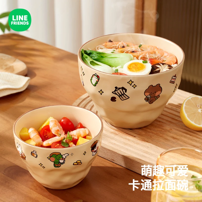LINEFRIENDS卡通陶瓷碗家用2024新款餐具耐高温米饭碗泡面碗汤碗