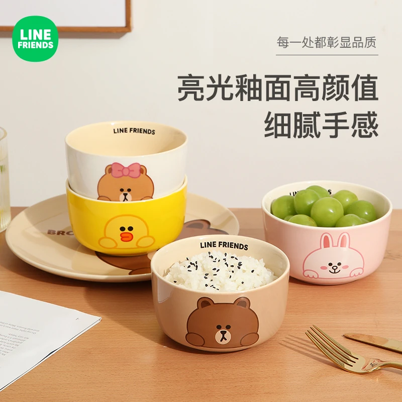LF【米饭碗】2025新款家用陶瓷餐具可爱创意网红大小号耐高温饭碗
