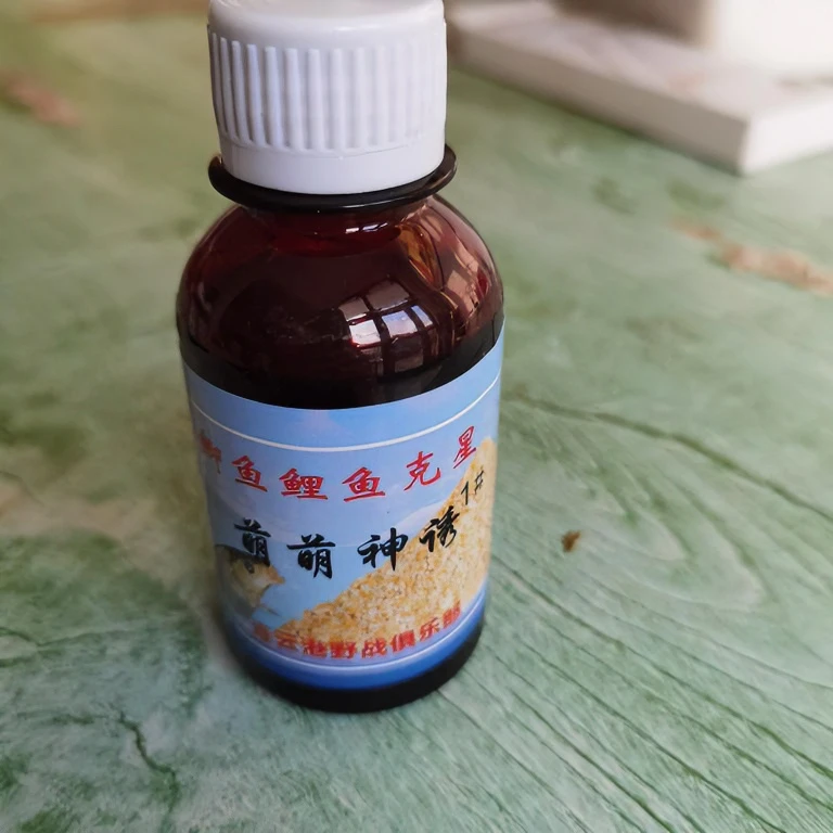 老邹自制萌萌神诱1号添加剂垂钓鲤鱼鲫鱼鳊鱼翘嘴红鱼全水鱼