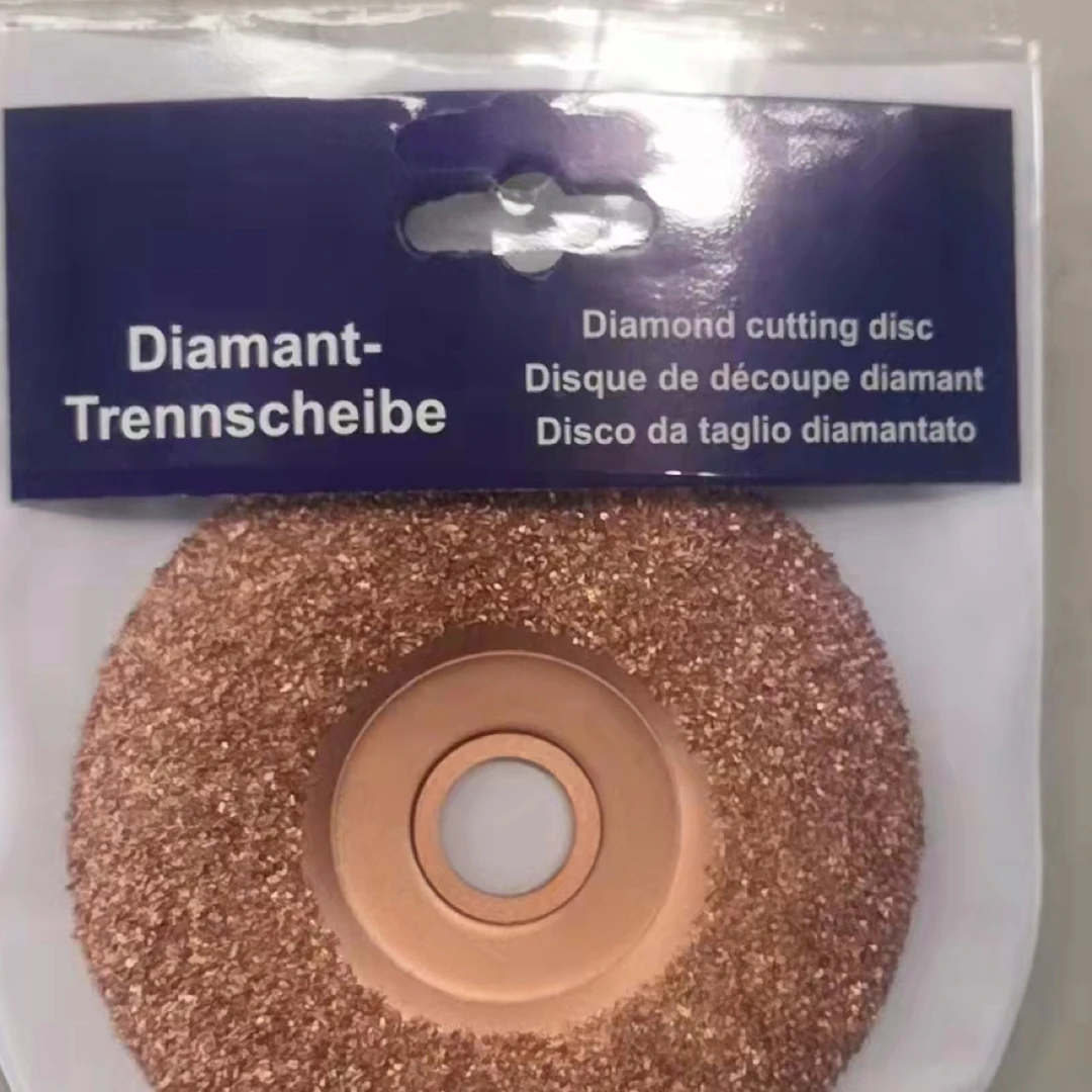 钨钢打磨盘打磨片磨片磨光，钨钢大打磨盘打磨工具，金刚石