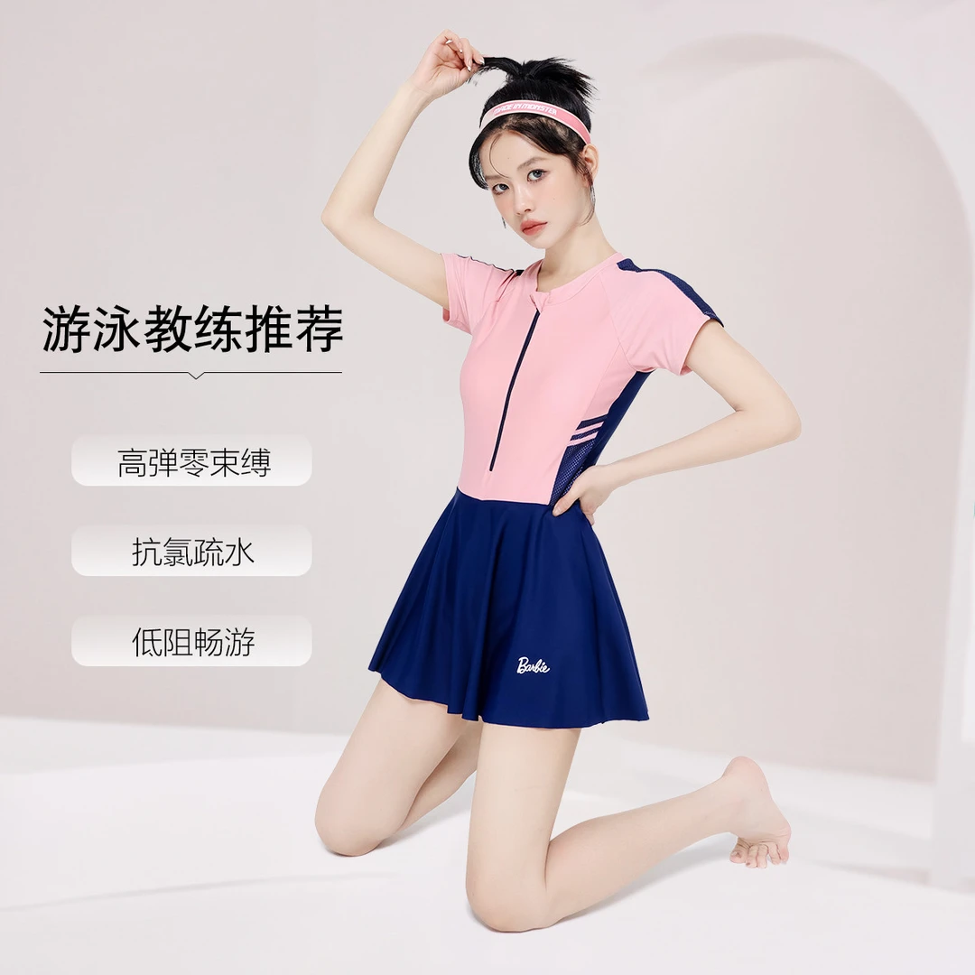 宜肤游泳衣女2023新款温泉连体遮肉保守显瘦爆款游泳馆专用泳装女