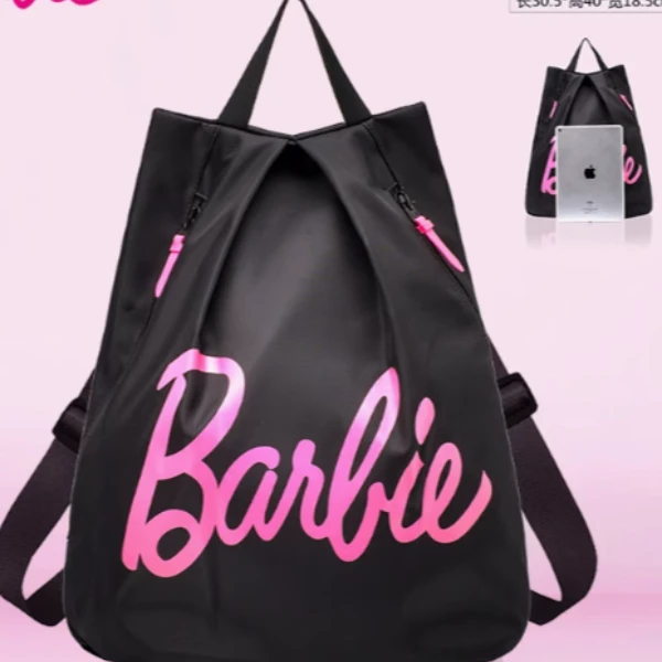 【好物体验专享】芭比干湿分离游泳包专用收纳袋健身防水双肩背包