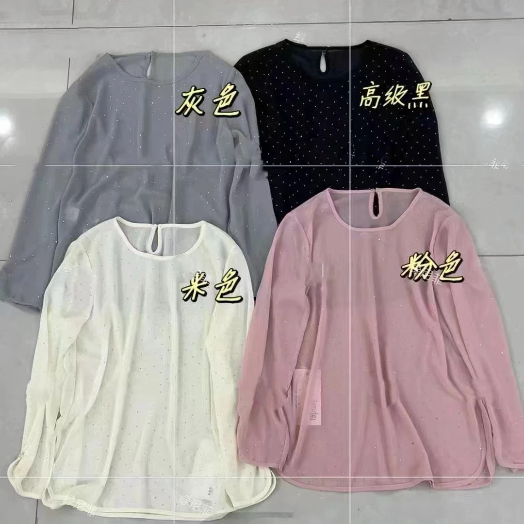 【锦衣服饰】王8585时尚烫钻满天星长袖防晒打底衫