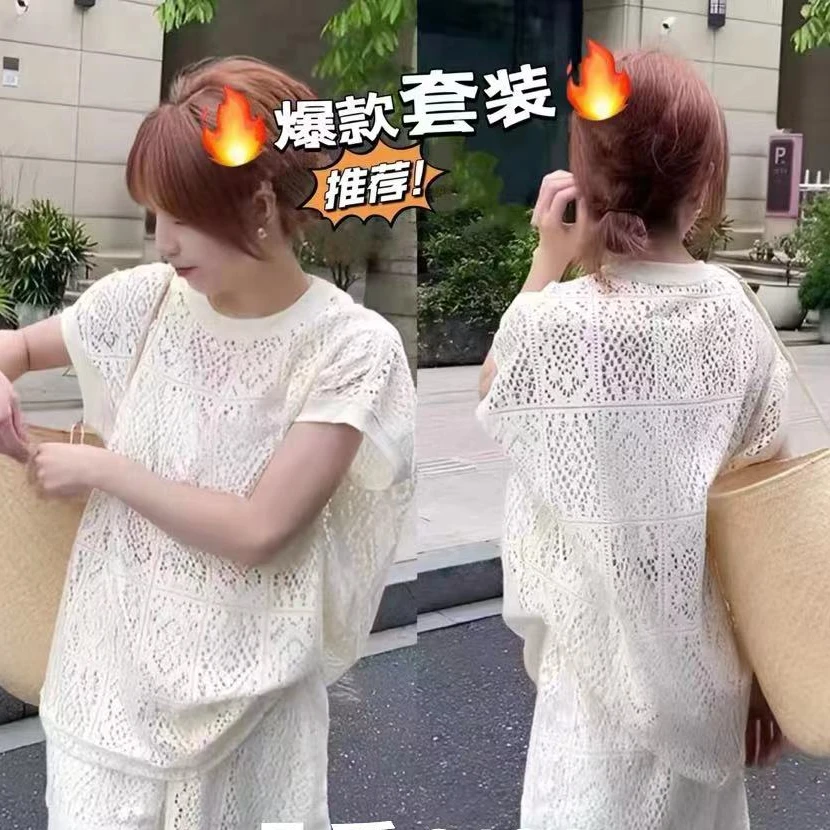 【锦衣 2024夏季新款】凡6130白色蕾丝两件套套装