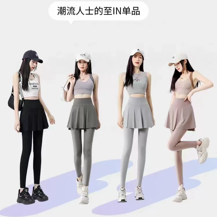 【锦衣 2024春夏季新款】923（2401）时尚显瘦鲨鱼裙裤