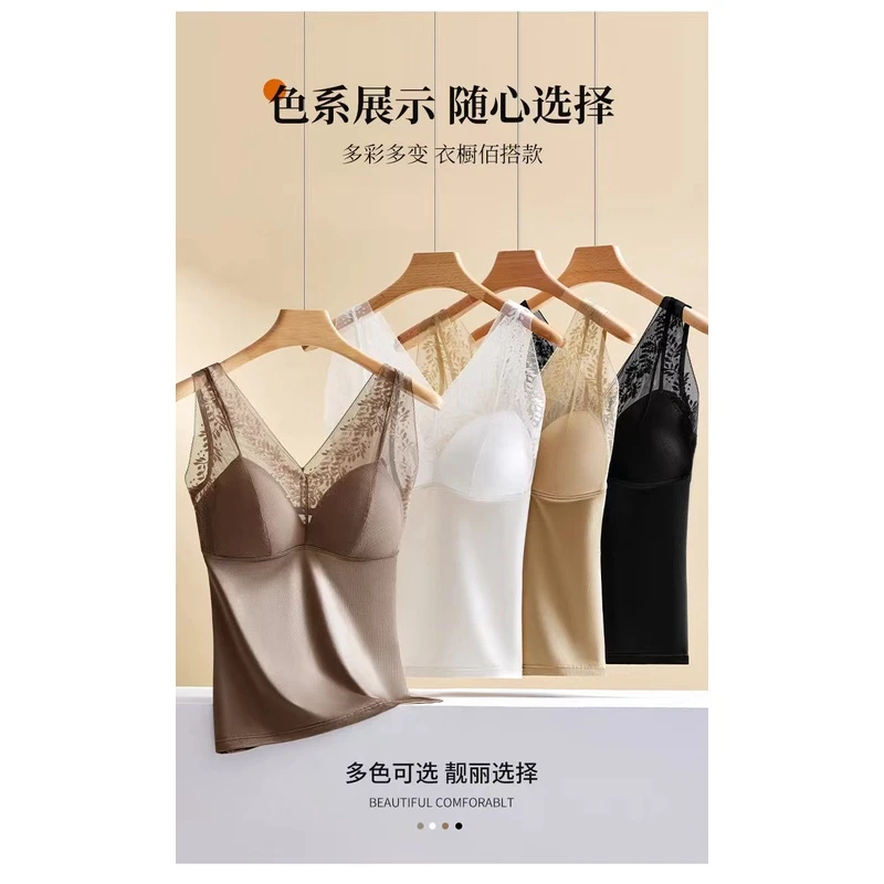 【锦衣 服饰】9802缎面长款美背