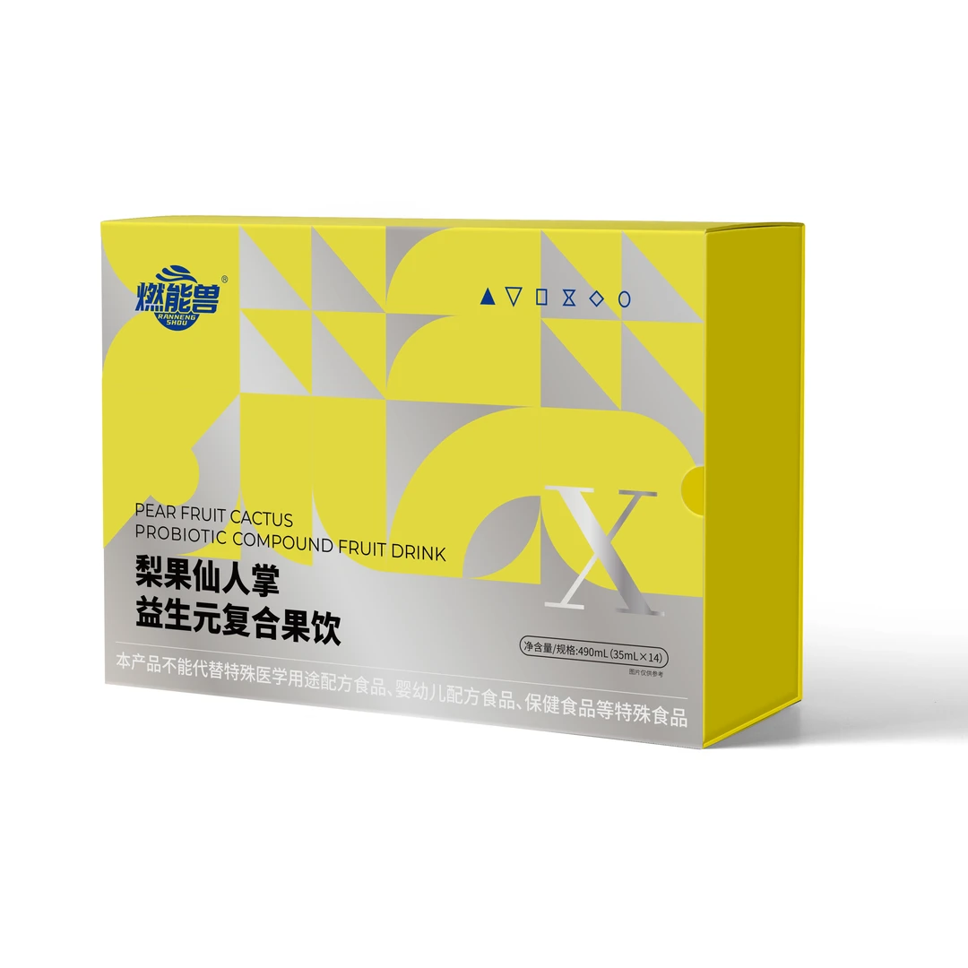 梨果仙人掌益生元复合果饮