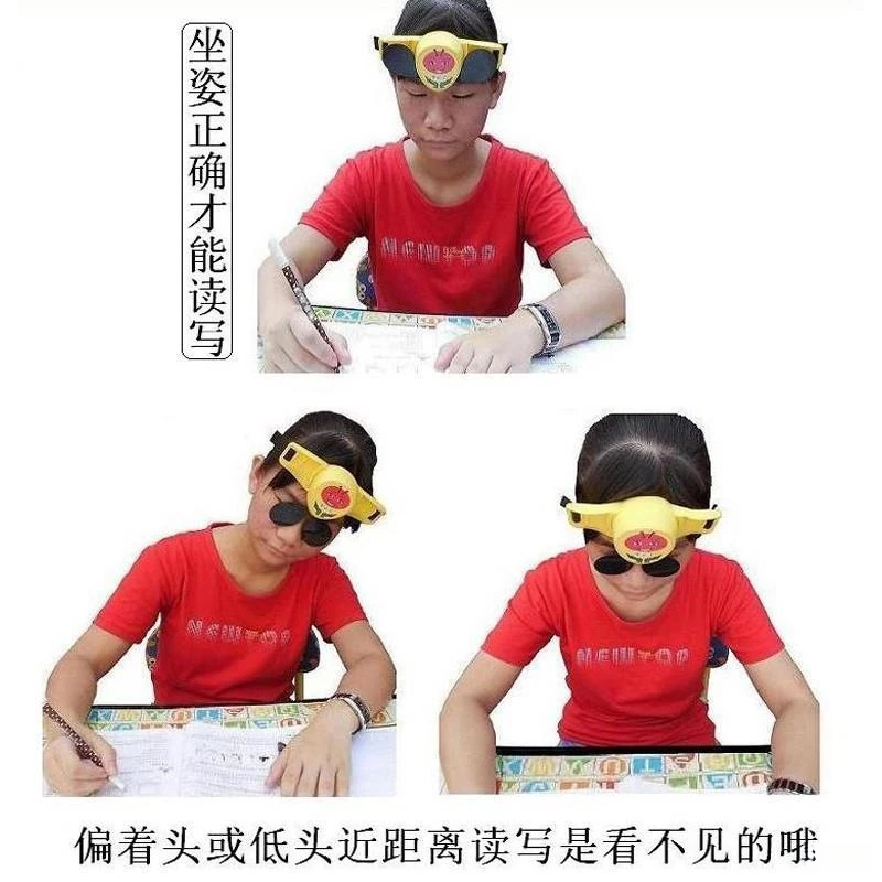 头戴式小蜜蜂坐姿坐正宝视力矫正器神器纠正视力保护儿童小学生