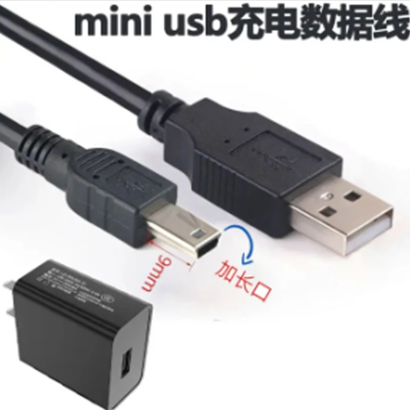 适用NIKON尼康D70D3D40XD100D2XD2Xs数码相机数据线充电器