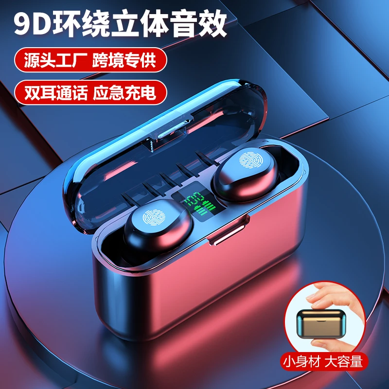 适用苹果蓝牙耳机iphone13无线14promax充电仓12专用11x正品8plus