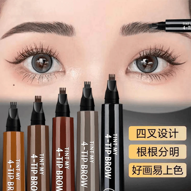 根根分明 四叉水眉笔 持久不晕染 上色防水