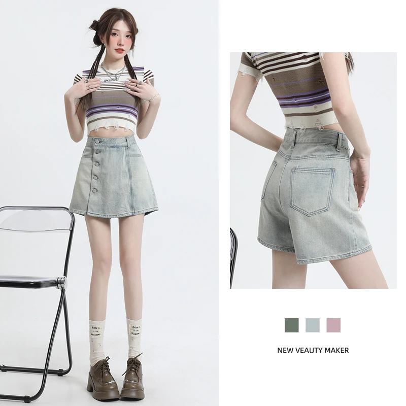 浅蓝高腰牛仔短裤女裙裤夏季2023年新款显瘦a字短裙包臀半身裙子