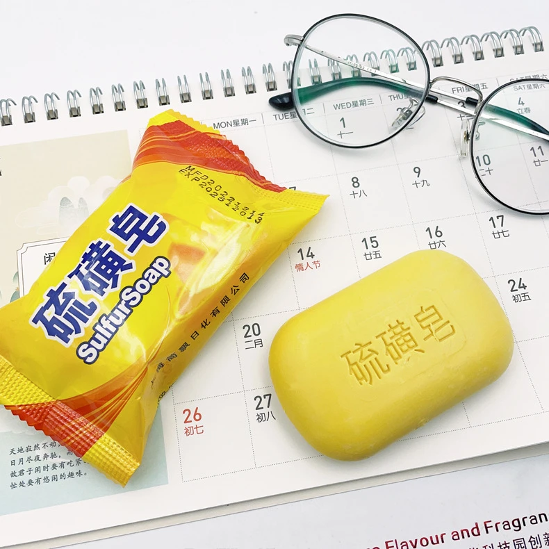 【75g1块】家用洗澡洗脸硫磺皂