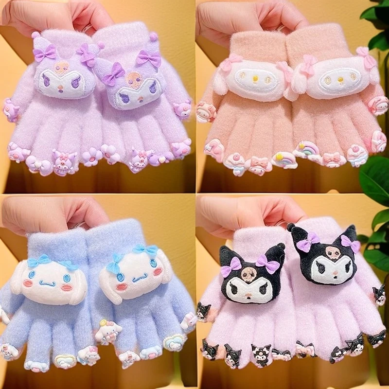 儿童手套2024冬季女童库洛米五指套加小女孩绒保暖御寒分指套