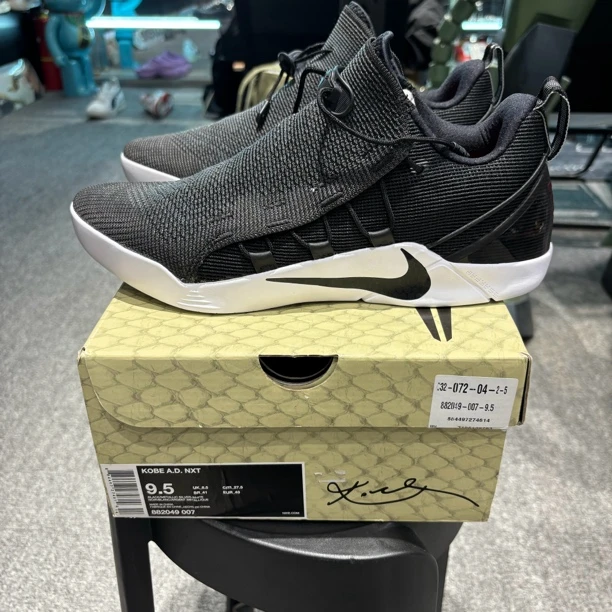 nike科比adnxt黑白43码全新原盒2021好价