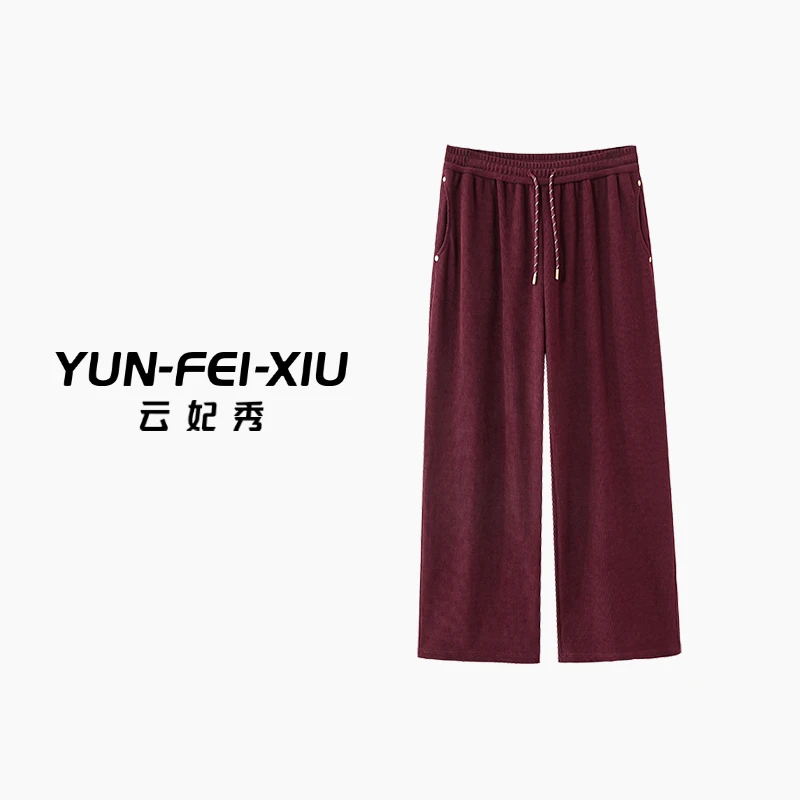 云妃秀大码女装休闲裤时尚简约微胖宽松显瘦抽绳直筒百搭秋季8024