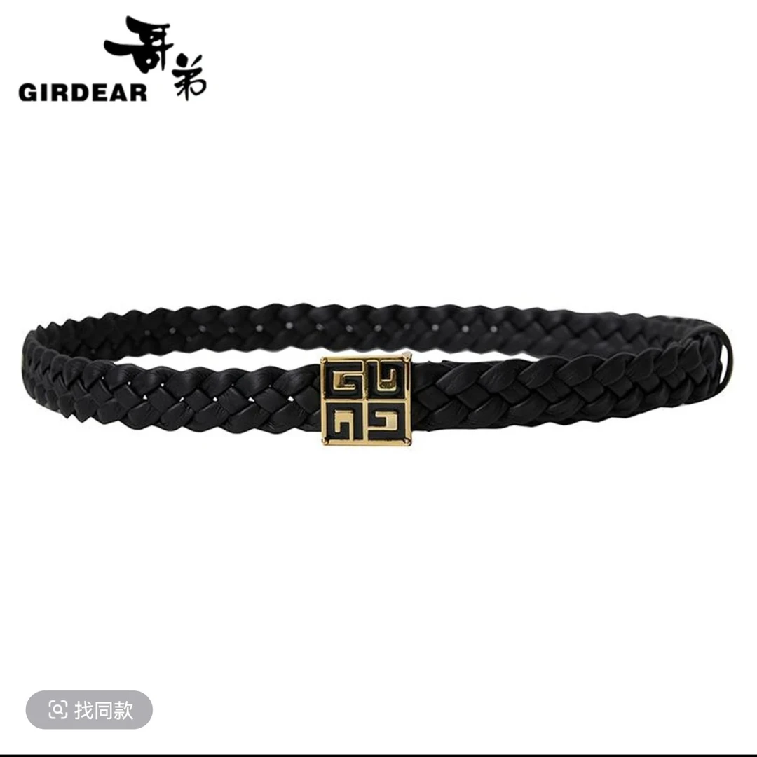 GIRDEAR/哥弟复古经典气质时尚百搭编织腰带190012