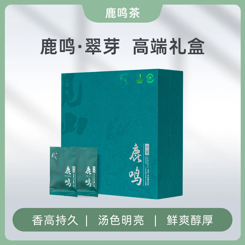 【珙州好物】绿茶 鹿鸣·翠芽礼盒160g （4g*40袋）
