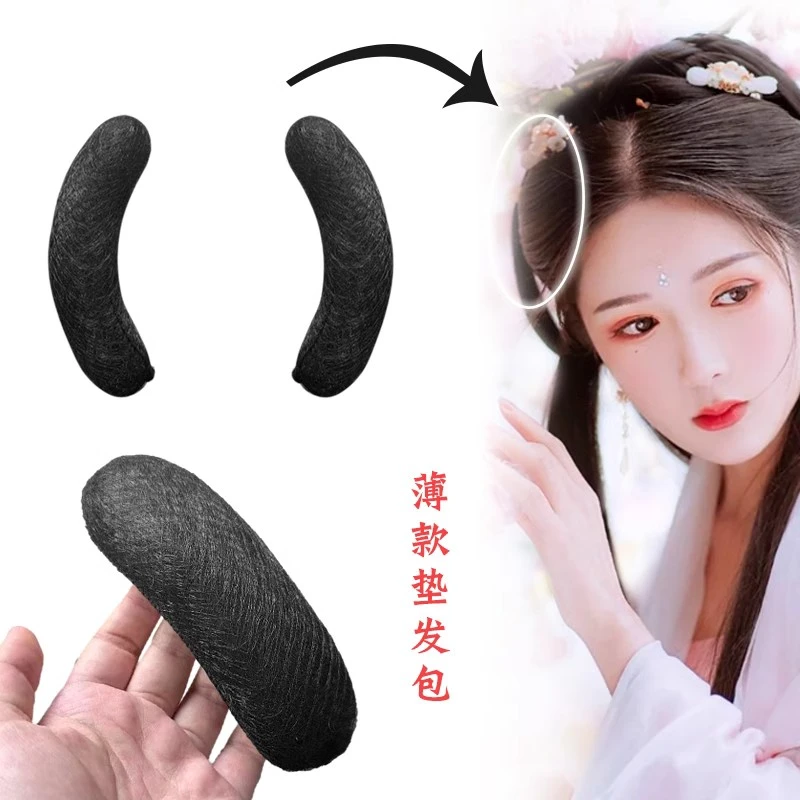 侧边发包秃子乐两侧饱满款纯发丝扁发牛角唐风前额垫发包古装汉服