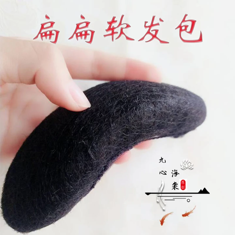 古装汉服假发包儿童两侧发髻明制扁扁软垫发包全发丝秃子乐牛角包