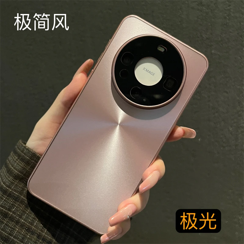 高级感极光粉色适用华为mate70pro手机壳mate60保护套60pro简约女