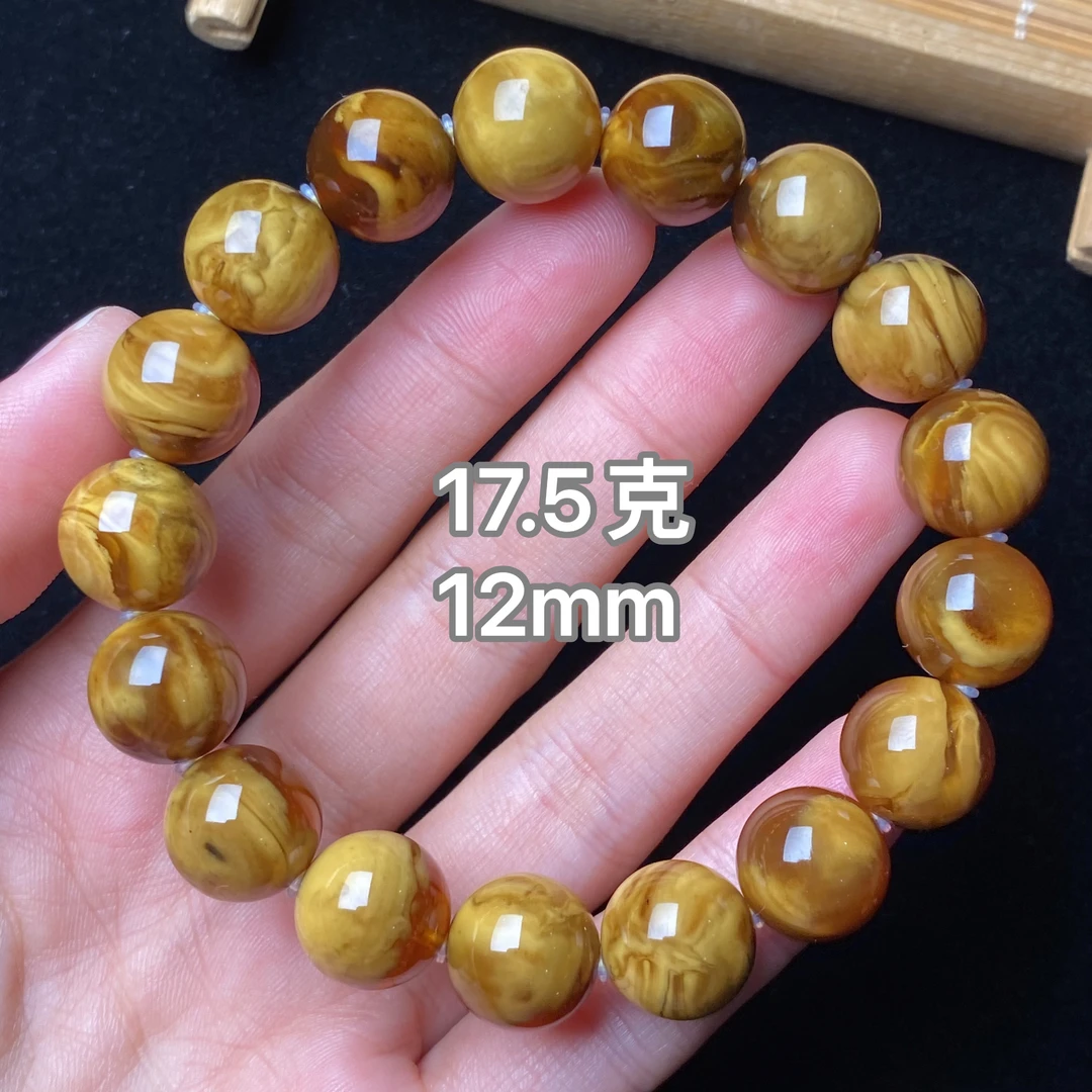 【小伊琥珀】17.5克油黄蜡手串