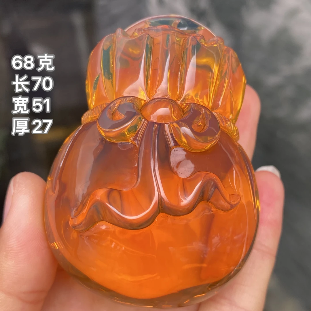 【小伊琥珀】68克黄茶净水玻璃种钱袋