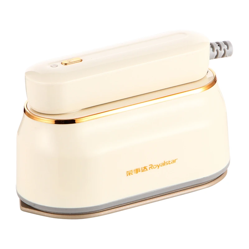 荣事达手持挂烫机家用小型蒸汽熨烫便携式迷你电熨斗宿舍旅行神器