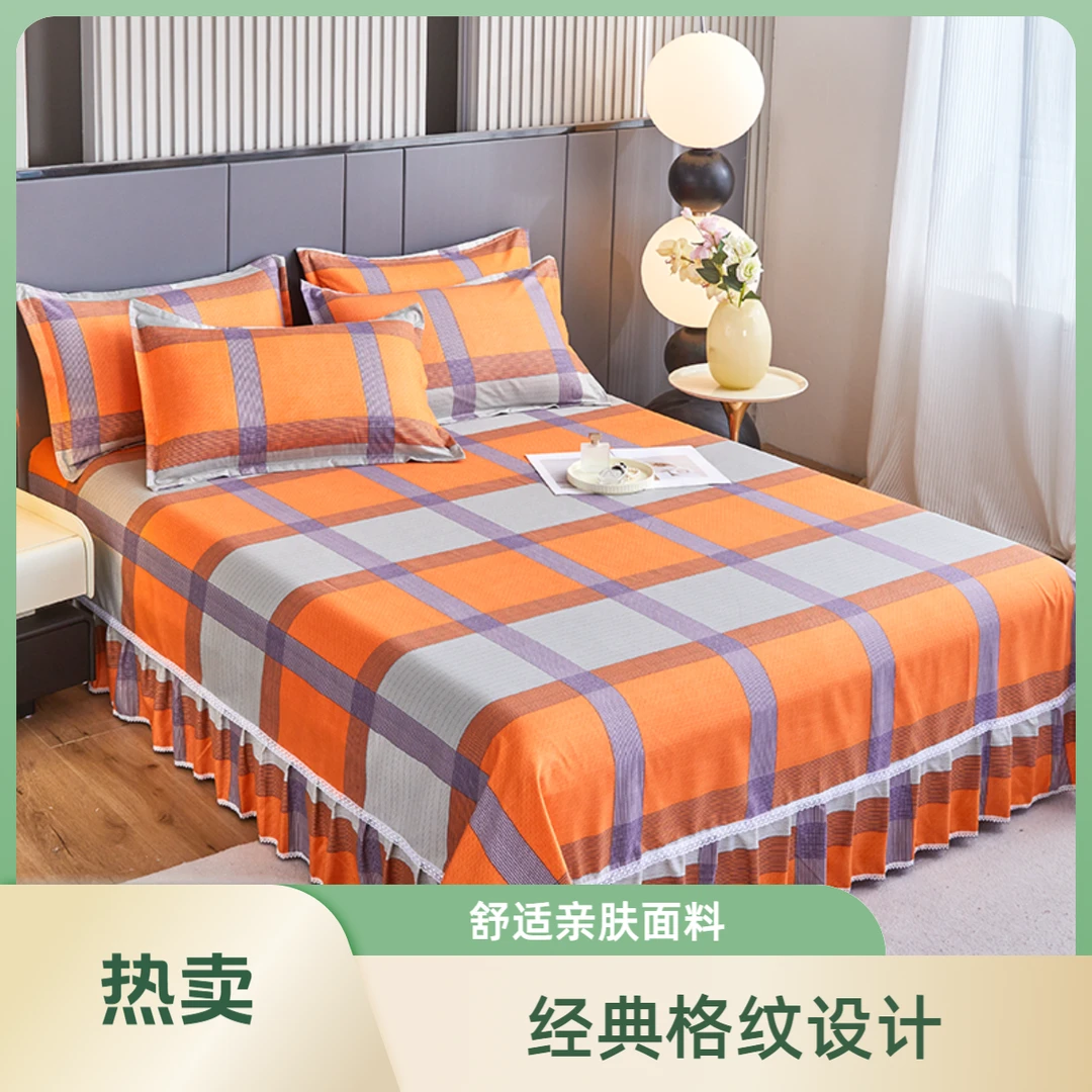 8秋冬加厚床裙床单简约轻奢高档防尘床套罩亲肤柔软透气不掉毛