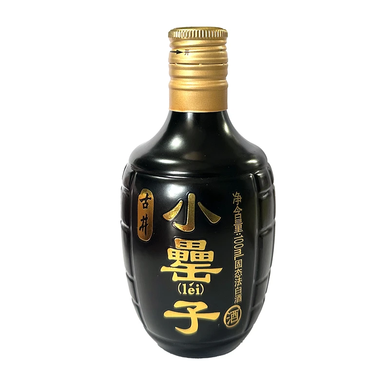 古井贡古井小罍子浓香型白酒 小瓶装纯粮食酿制香醇42度