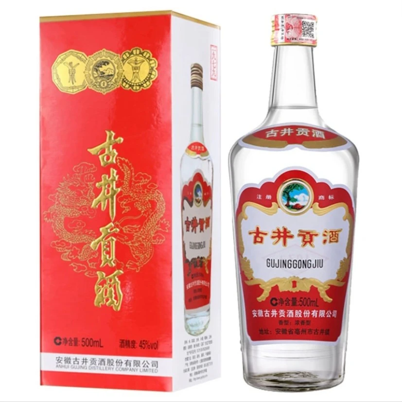 古井贡  1979 纯粮浓香型白酒 45度45度500mL